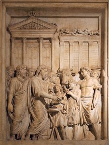 马库斯·奥雷留斯（Marcus Aurelius）和皇室成员为在战胜日耳曼部落（约176-182）方面的成功表示感谢 作者 不明