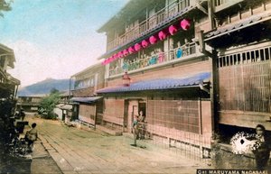 日本长崎丸山 作者 不明