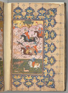 贾拉勒丁-鲁米的Masnavi，日期为回历894年，公元1488-89年。 作者 不明