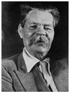 俄罗斯作家马克西姆·高尔基（Maxim Gorky），c1930年1956年 作者 不明