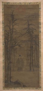 冥想。 作者 不明