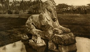 孟菲斯-雪花石膏狮身人面像，c1918-c1939。 作者 不明