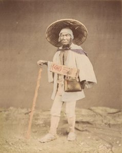泯灭的朝圣者，1870年代。 作者 不明