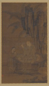 清晨阳光下的补衣，明代，15-16世纪。 作者 不明