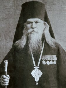 大都会Sergius Voskresensky俄罗斯东正教主教，c1940年代 作者 不明