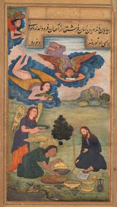 杰罗姆·泽维尔神父的圣洁镜子（1602-1604）。 作者 不明