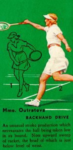 女士Outratova-反手驱动器，c1935年。 作者 不明