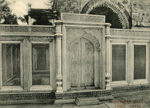 穆罕默德·沙斯（Mohammad Shahs）墓，德里， 作者 不明