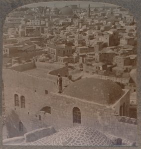 耶路撒冷的回教区，来自英语学校，c1900 作者 不明