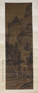 山地景观。 作者 不明