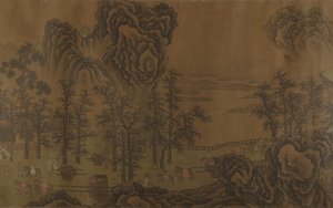山区风景。 作者 不明