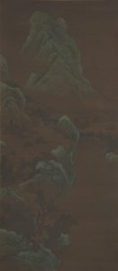 山区风景。 作者 不明