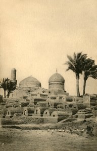 穆斯林公墓，巴格达，c1918-c1939。 作者 不明