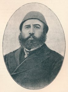 穆斯塔法·巴格加特·阿里·法兹（Mustafa Bahgat Ali Fazl），c1906年，1907年 作者 不明