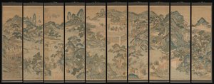 有神仙的神话景观，19世纪。 作者 不明