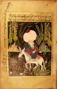 纳斯雷丁·霍贾（Nasreddin Hodja） 作者 不明