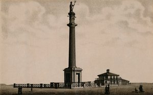 纳尔逊·皮拉（Nelsons Pillar），建于1880年。 作者 不明