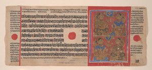 为玛哈维拉的诞生而进行的夜间守夜。Kalpasutra手稿的对开本，1461 Samvat 1519。 作者 不明