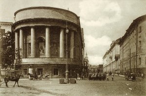 1900年代，俄罗斯莫斯科Nikitskaya Street 作者 不明