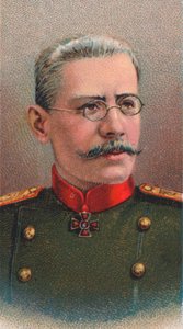 尼古拉·弗拉基米罗维奇·鲁兹斯基（Nikolai Vladimirovich Ruzsky）1854-1918年，第一次世界大战的俄罗斯将军，1917年 作者 不明