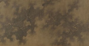 九龙图》，17世纪。 作者 不明