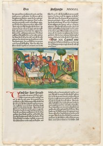1483年纽伦堡的安东·科伯格（Anton Koberger）发行的《德国圣经》中的帕斯卡尔羔羊祭品。 作者 不明