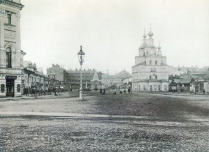 Okhotny Ryad Hunting Row，莫斯科，俄罗斯1880年代 作者 不明