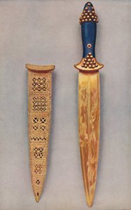 金匠艺术的最著名例子：苏美尔文化杰作，c1935年 作者 不明