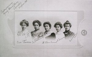 奥尔加（Olga），埃琳娜（Elena），Eugenia，玛丽亚（Maria）和伊丽莎白（Elizaveta）Gnessin Gnessin姐妹，1905年 作者 不明