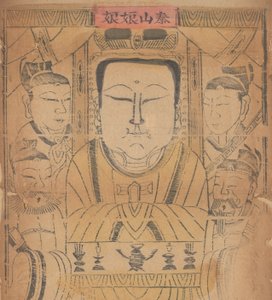一百三十五幅木版画，包括新年图画nianh...，19-20世纪。 作者 不明