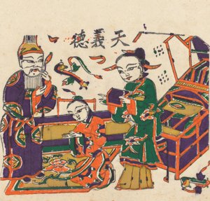 一百三十五幅木版画，包括新年图画nianh...，19-20世纪。 作者 不明