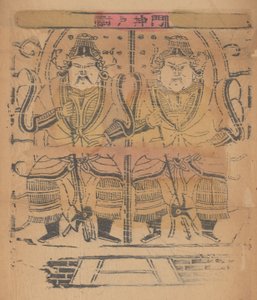 一百三十五幅木版画，包括新年图画nianh...，19-20世纪。 作者 不明