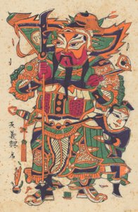 一百三十五幅木版画，包括新年图画nianh...，19-20世纪。 作者 不明