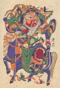 一百三十五幅木版画，包括新年图画nianh...，19-20世纪。 作者 不明