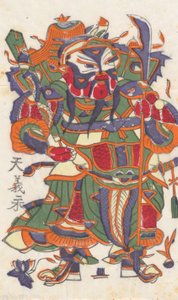 一百三十五幅木版画，包括新年图画nianh...，19-20世纪。 作者 不明
