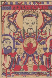 一百三十五幅木版画，包括新年图画nianh...，19-20世纪。 作者 不明