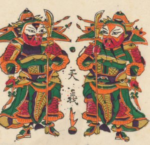 一百三十五幅木版画，包括新年图画nianh...，19-20世纪。 作者 不明