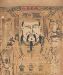 一百三十五幅木版画，包括新年图画nianh...，19-20世纪。 作者 不明