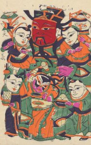一百三十五幅木版画，包括新年图画nianh...，19-20世纪。 作者 不明