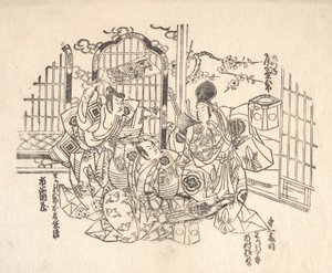 磨损的旧块中的六个印象之一。 作者 不明