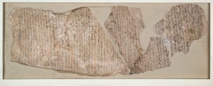 象形文字铭文，第十九王朝，约公元前1292-约公元前1190年 作者 不明