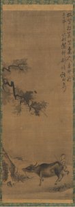 牛和牧羊人，13世纪末。 作者 不明