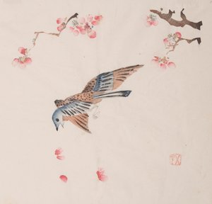石竹斋的页面。 作者 不明