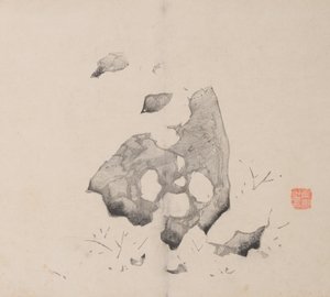 石竹斋的页面。 作者 不明