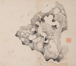 石竹斋的页面。 作者 不明