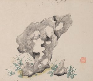 石竹斋的页面。 作者 不明