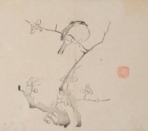 页面来自《石竹斋书画录》。 作者 不明