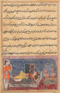 鹦鹉Tuti-nama的故事中的页面：第十八夜：Khalis回报……，c。 1560。 作者 不明