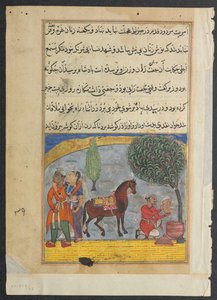 鹦鹉Tuti-nama的故事页：第八天晚上：情人的儿子制作了大象，c1560。 作者 不明