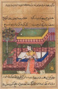 鹦鹉讲的故事的页杜蒂娜玛：第40夜：这只鹦鹉在Khujasta ...，c。的地址。 1560。 作者 不明